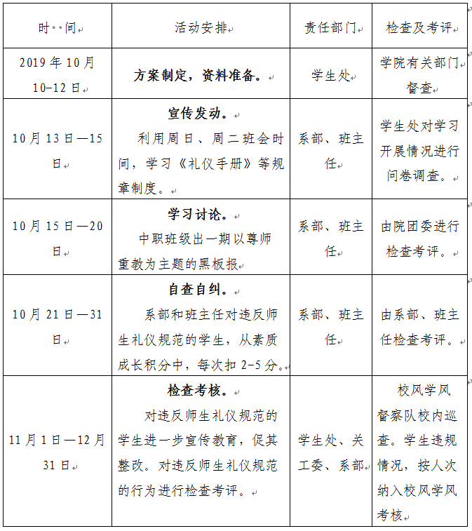 a1859427-bbdf-4061-9991-4ac304c1f72a.png