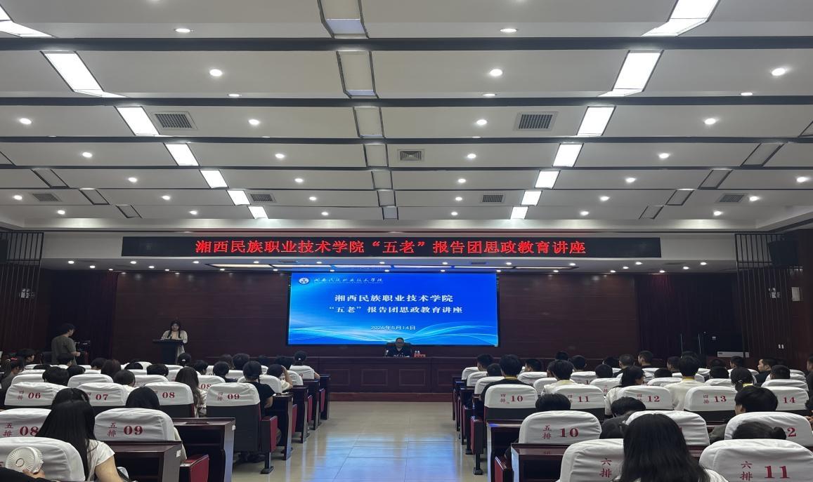 WPS图片(1).jpg