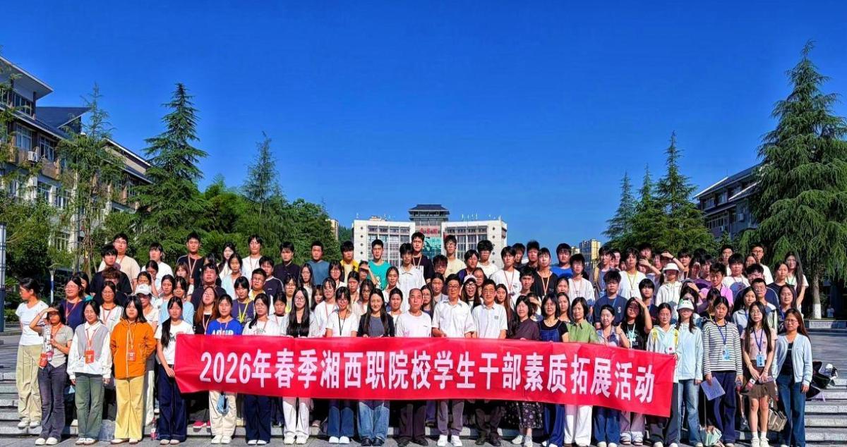 合照.jpg