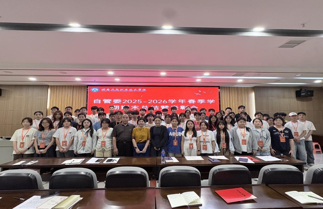 WPS图片(1).jpg