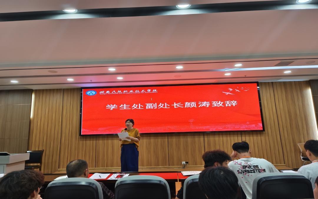 WPS图片.jpg