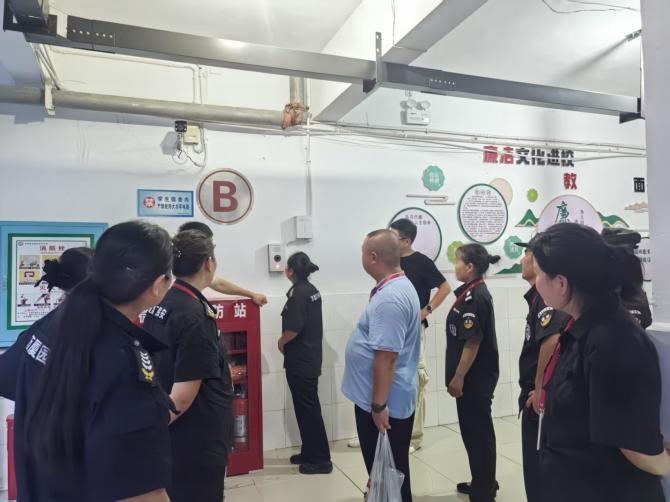 WPS图片(2).jpg