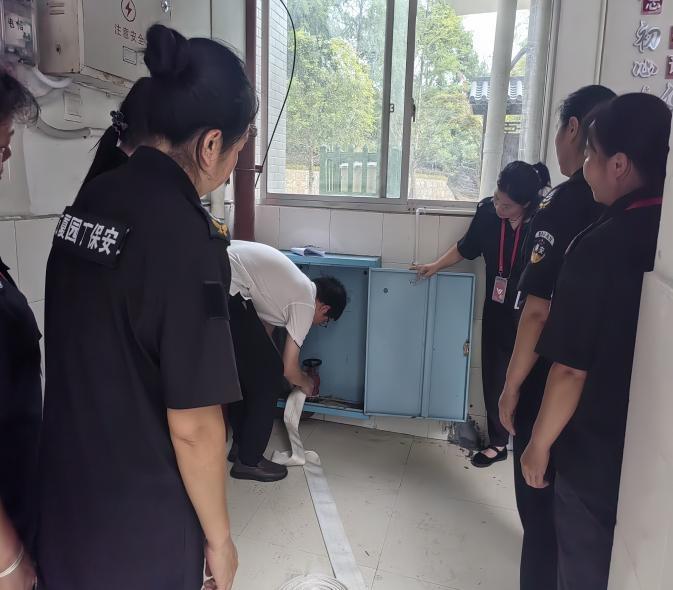 WPS图片(3).jpg