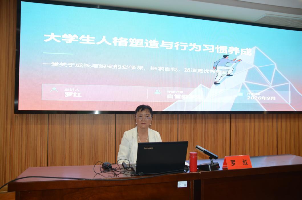 WPS图片(2).jpeg